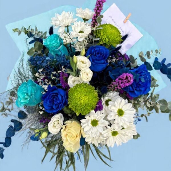Ramo Blanco, Azul y Verde
